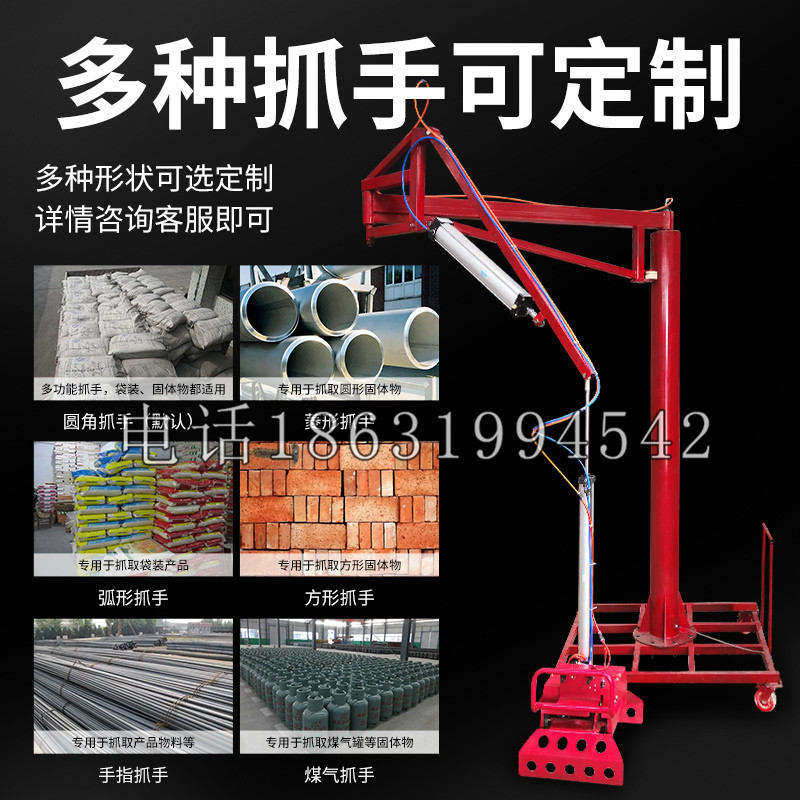 海港区schunk气缸|德国schunk机械抓手1315983|DPG-PLUS 80-1-AS代理商
